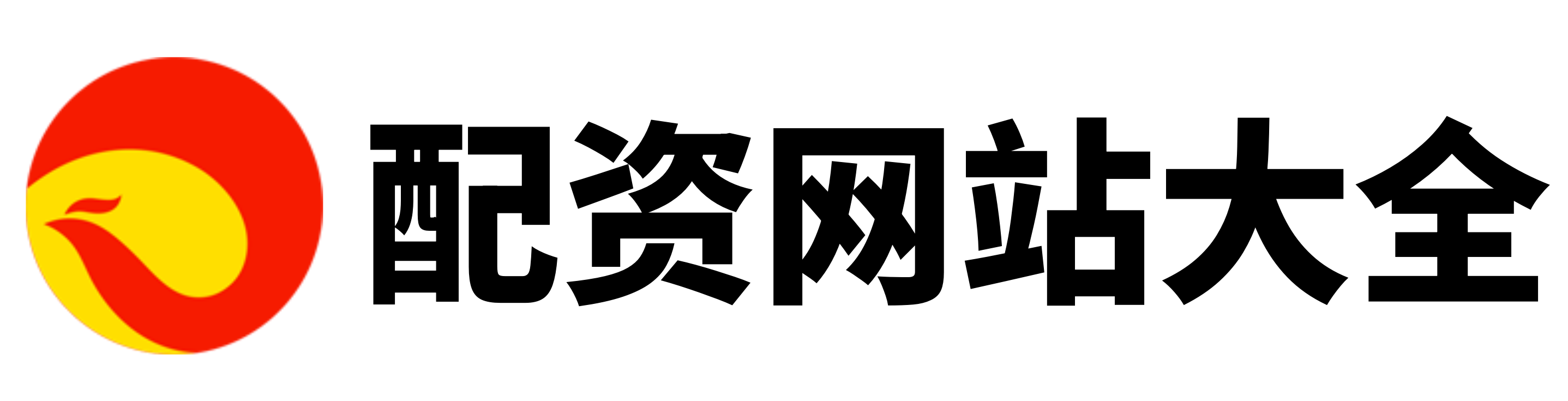 辉煌优配公司